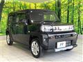 2022 Daihatsu Taft