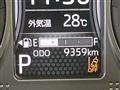 2022 Daihatsu Taft