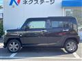2022 Daihatsu Taft
