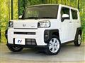 2023 Daihatsu Taft