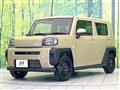2025 Daihatsu Taft