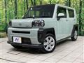 2025 Daihatsu Taft