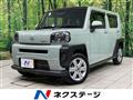 2025 Daihatsu Taft