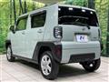 2025 Daihatsu Taft