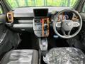 2025 Daihatsu Taft