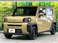 2025 Daihatsu Taft