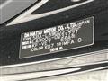 2025 Daihatsu Taft