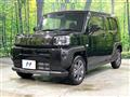 2025 Daihatsu Taft