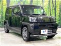 2025 Daihatsu Taft