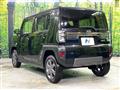 2025 Daihatsu Taft