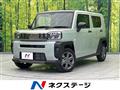2025 Daihatsu Taft