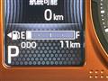 2025 Daihatsu Taft