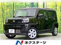 2025 Daihatsu Taft