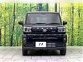 2025 Daihatsu Taft