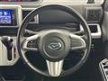 2015 Daihatsu WAKE