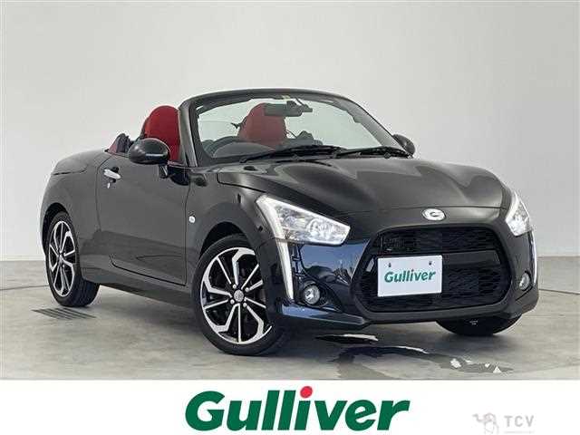 2023 Daihatsu Copen