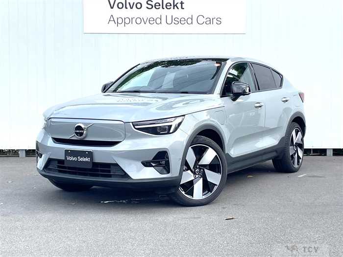 2023 Volvo Volvo Others
