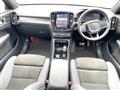 2023 Volvo Volvo Others