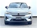 2023 Volvo Volvo Others
