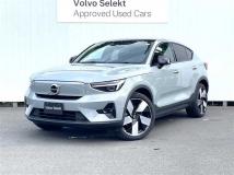 2023 Volvo Volvo Others