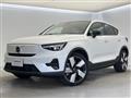 2025 Volvo Volvo Others