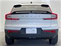 2025 Volvo Volvo Others