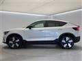 2025 Volvo Volvo Others