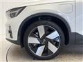 2025 Volvo Volvo Others