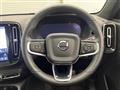 2025 Volvo Volvo Others
