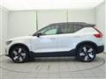 2023 Volvo Volvo Others