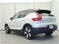 2023 Volvo Volvo Others