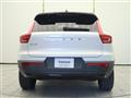 2023 Volvo Volvo Others