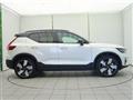 2023 Volvo Volvo Others