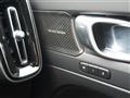 2023 Volvo Volvo Others