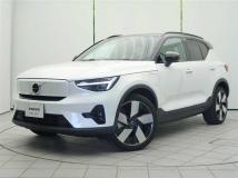 2023 Volvo Volvo Others