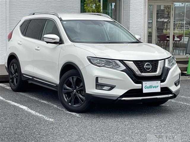2020 Nissan X-Trail