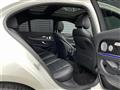 2018 Mercedes-Benz E-Class