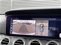 2018 Mercedes-Benz E-Class
