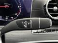 2018 Mercedes-Benz E-Class