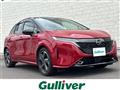 2022 Nissan Nissan Others