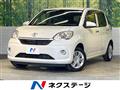 2022 Toyota Passo