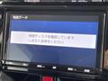 2020 Toyota Roomy