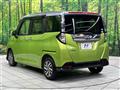 2017 Toyota Tank