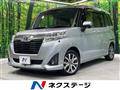 2019 Toyota Roomy