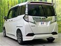 2020 Toyota Tank