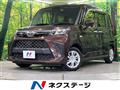 2021 Toyota Roomy