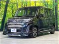 2022 Toyota Roomy