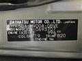 2022 Toyota Roomy