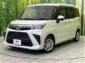 2023 Toyota Roomy