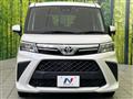 2023 Toyota Roomy